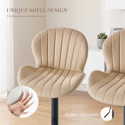 Modern Bar Stools Set Of 2, Adjustable Faux Leather Upholstered Swivel Bar Stools
