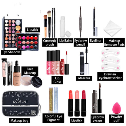 POPFEEL All  In One  Makeup Set