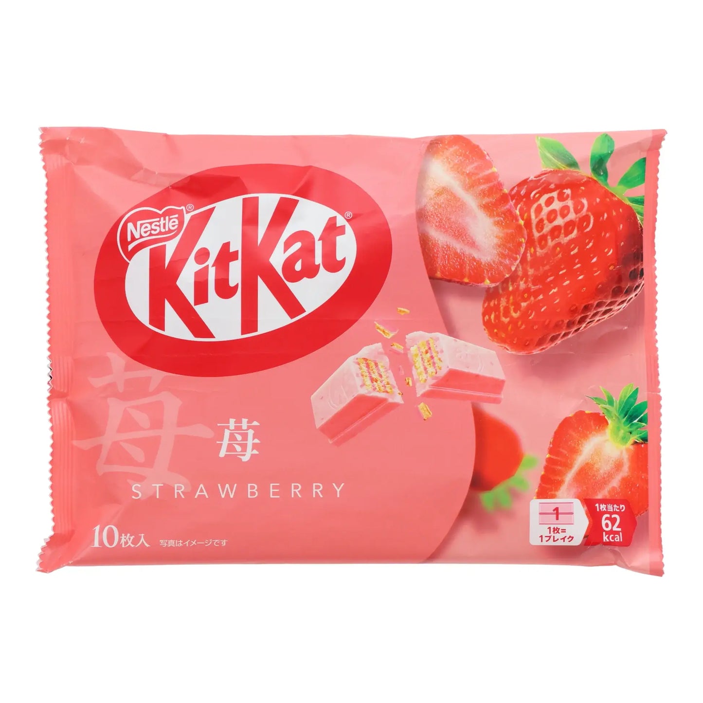 Japanese KitKat Strawberry 3.99oz Bag