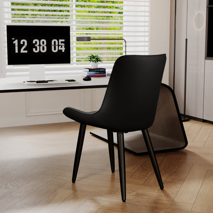 Set Of 4 Modern PU Leather Dining Chairs With Thick Cushions & Metal Legs, Armless Faux Leather Side Chairs For Kitchen, Dining Room