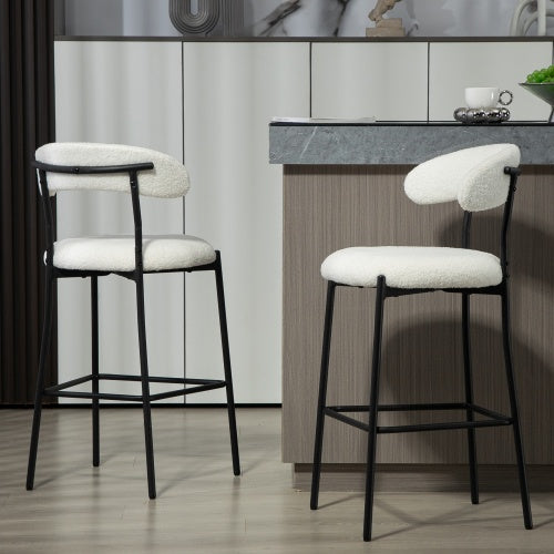 26 Counter Height Bar Stools Teddy Fabric Cover Kitchen Island Counter Bar Stool With Black Powder Coating Base And Footrest