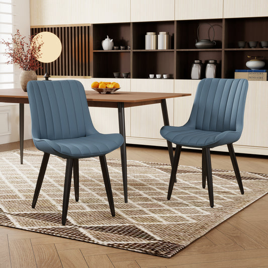 Set Of 2 Modern PU Leather Dining Chairs With Thick Cushions & Metal Legs, Armless Faux Leather Side Chairs For Kitchen, Dining Room