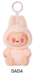 [IN STOCK] POPMART Have a Seat Vinyl Plush Blind Box Labubu