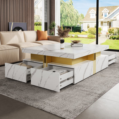 Modern White Square Storage Coffee Table With 4 Drawers