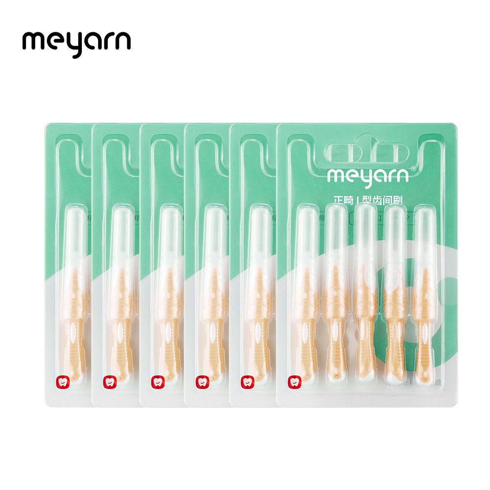 50 Counts Interdental Brush
