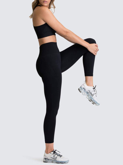 Women's Beautiful Back High Waist Peach Hip Seamless Knitted Vest & Pants Set