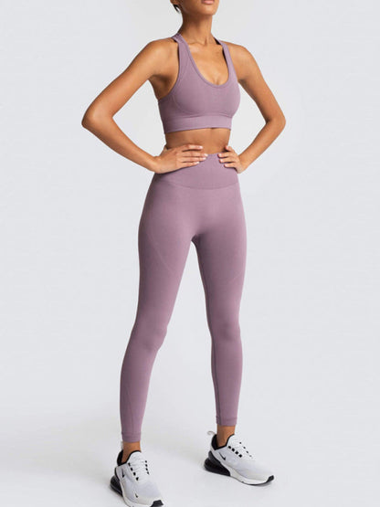 Women's Beautiful Back High Waist Peach Hip Seamless Knitted Vest & Pants Set