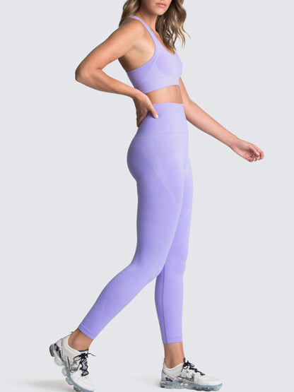 Women's Beautiful Back High Waist Peach Hip Seamless Knitted Vest & Pants Set