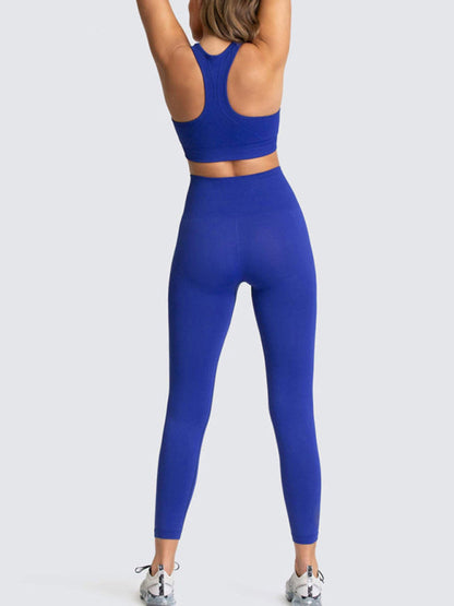 Women's Beautiful Back High Waist Peach Hip Seamless Knitted Vest & Pants Set