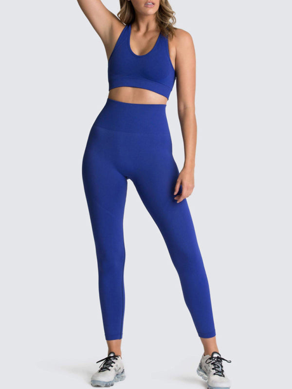 Women's Beautiful Back High Waist Peach Hip Seamless Knitted Vest & Pants Set