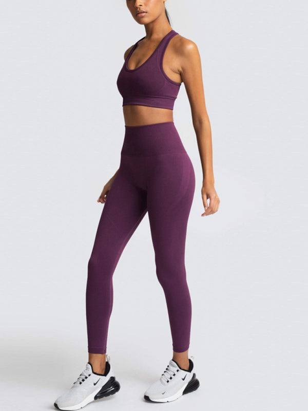 Women's Beautiful Back High Waist Peach Hip Seamless Knitted Vest & Pants Set